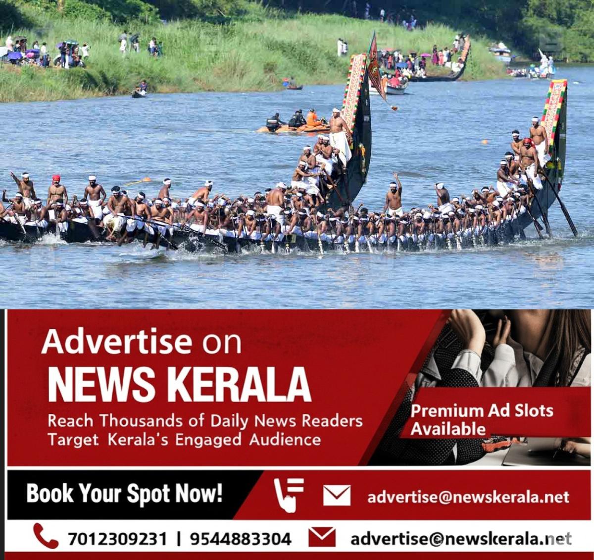 newskerala.net_1756441444_palliyodam-local-img-1