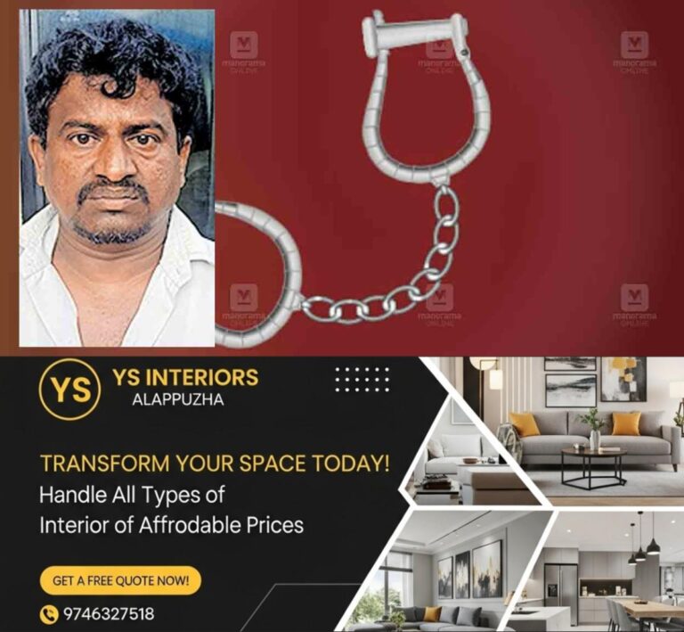 newskerala.net_1756442886_thiruvananthapuram-suresh-kumar