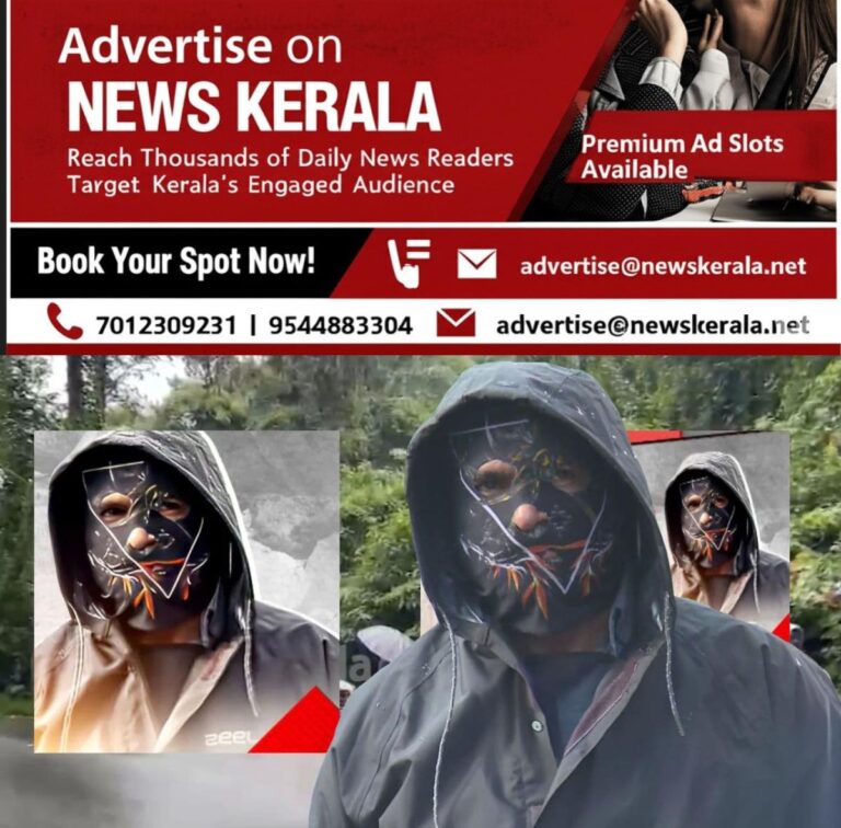 newskerala.net_1756444565_w-1280h-720format-jpgimgid-01k35njk59a704zx0x8pnkv9qfimgname-dharmasthala-case-5-1755758283944