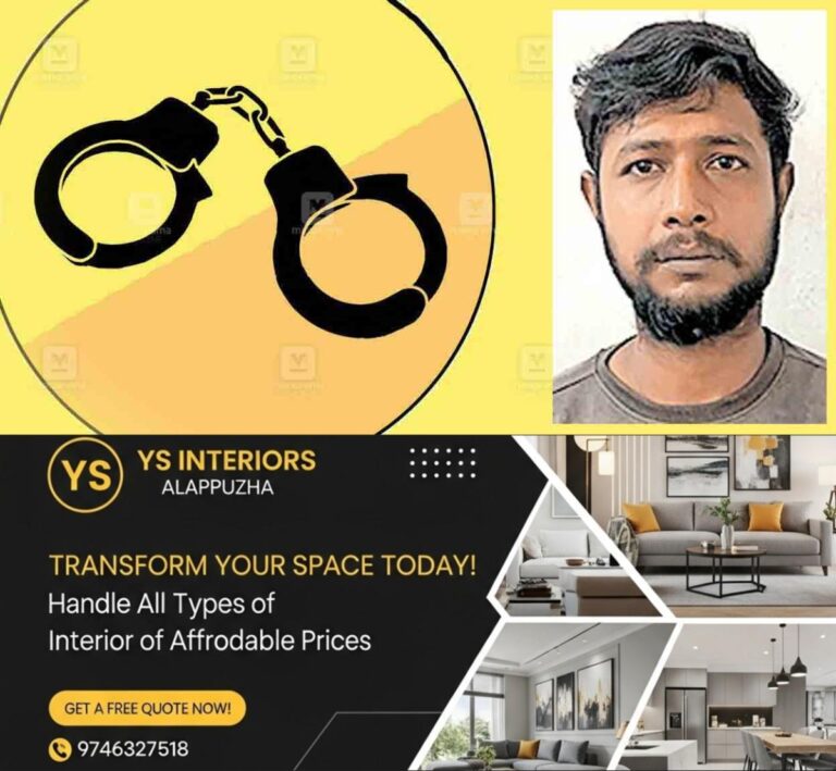 newskerala.net_1756444924_thiruvananthapuram-germi