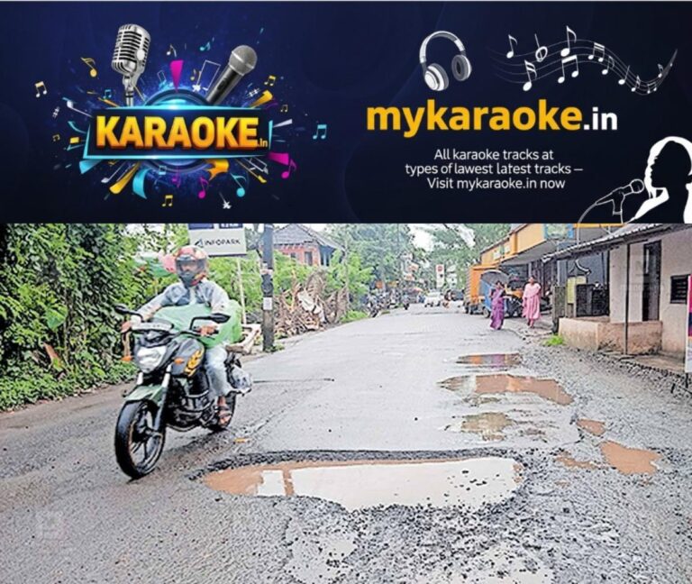 newskerala.net_1756446724_thaikattuserry-road-potoles