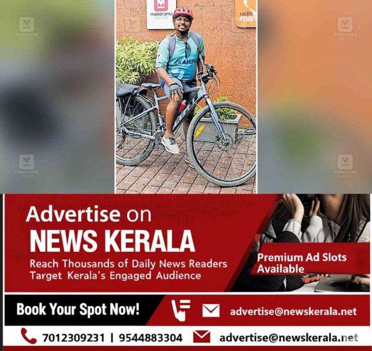 newskerala.net_1756447803_ajith