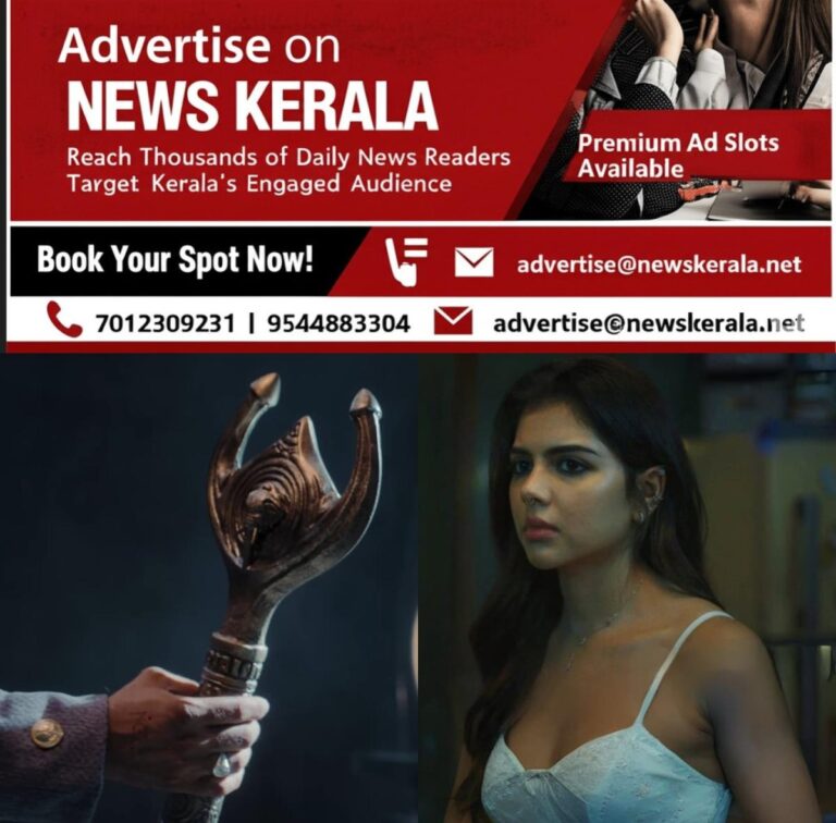 newskerala.net_1756450453_w-1280h-720format-jpgimgid-01k3gynmechwbqx12kn9shm80cimgname-lokah-cameo-roles-dulquer-tovino-17