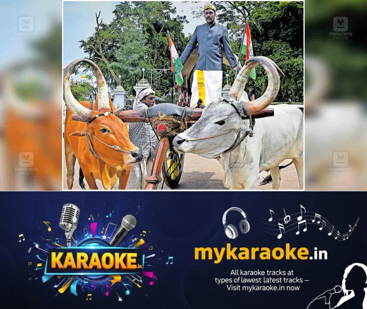 newskerala.net_1756452845_thiruvananthapuram-ayyankali-jayanthi-elebrations