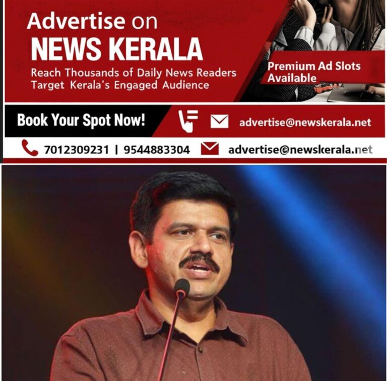 newskerala.net_1756456443_w-1280h-720format-jpgimgid-01he343f3xpqdxb6ndgrtf16e0imgname-sandeep-warrier