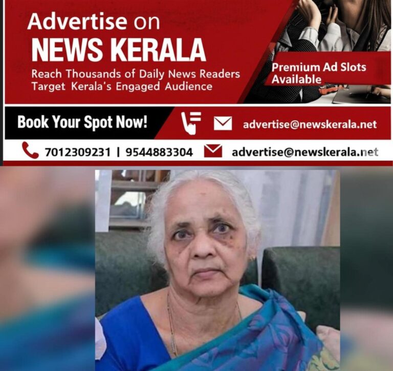 newskerala.net_1756460286_mary