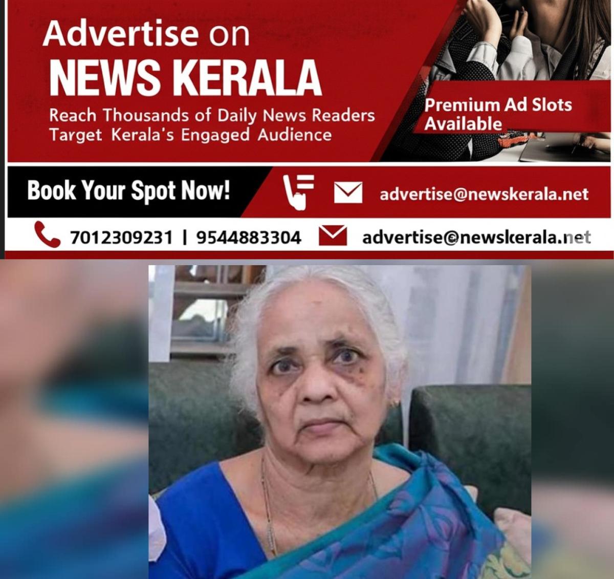 newskerala.net_1756460286_mary