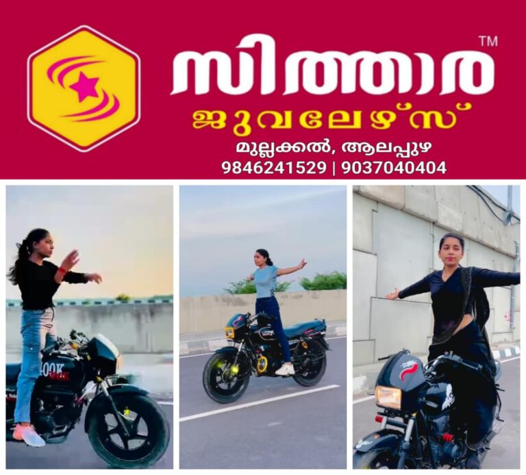 newskerala.net_1756480324_w-1280h-720format-jpgimgid-01k3v4r6q22rdyytrz2j0k6ydpimgname-woman-s-bike-stund-1756478839522.jp