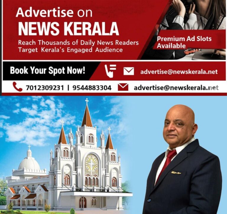 newskerala.net_1756482842_kollad-church
