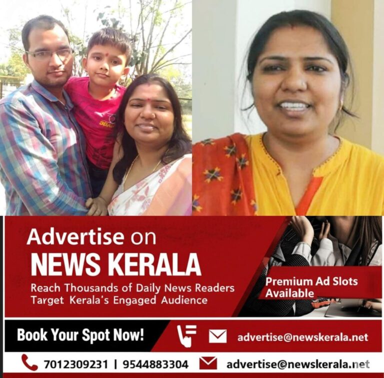 newskerala.net_1756494123_w-1280h-720format-jpgimgid-01k3vhzc2zpx0gphyca1t2fzjnimgname-pushpalata-ias-1756492705887