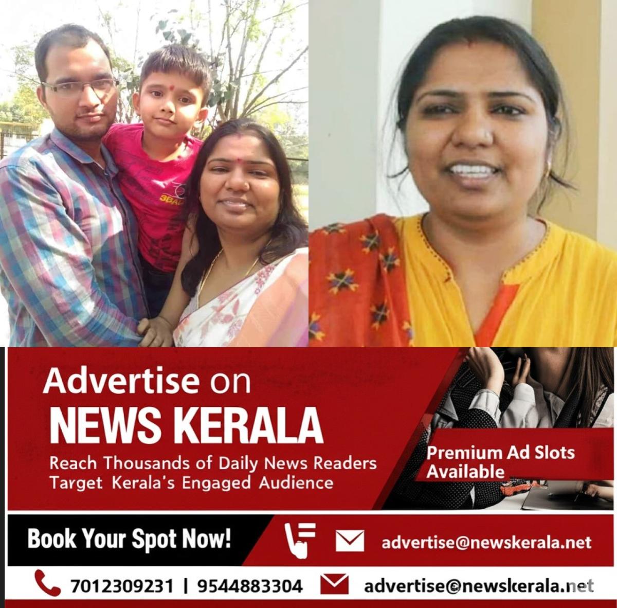 newskerala.net_1756494123_w-1280h-720format-jpgimgid-01k3vhzc2zpx0gphyca1t2fzjnimgname-pushpalata-ias-1756492705887