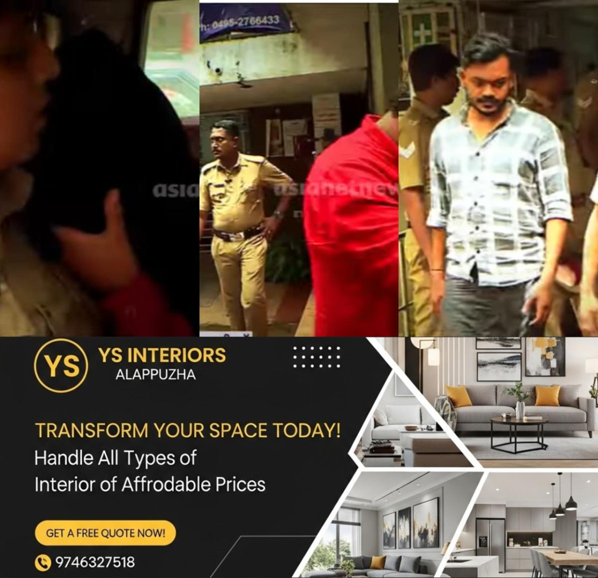 നാട്ടിൽ ‘ഐഫോൺ റയീസ്’ എന്ന് വിളിപ്പേര്, വിളിച്ചുവരുത്തിയത് പെൺസുഹൃത്ത്, എരഞ്ഞിപ്പാലത്തെ തട്ടിക്കൊണ്ടുപോകലിൽ 9 പേര് അറസ്റ്റിൽ 1 newskerala.net_1756496162_w-1280h-720format-jpgimgid-01k3vm56qkxda5ek0sxef2yrp6imgname-kidnapping-case-1756494994163