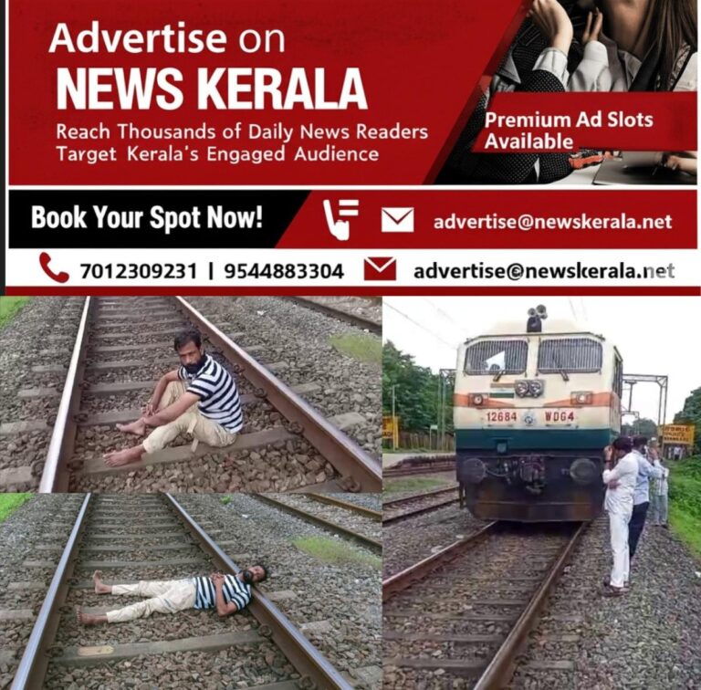 newskerala.net_1756509964_w-1280h-720format-jpgimgid-01k3vhbbm1g6wtxkfynrgb7qhjimgname-train-youth-1756492050049