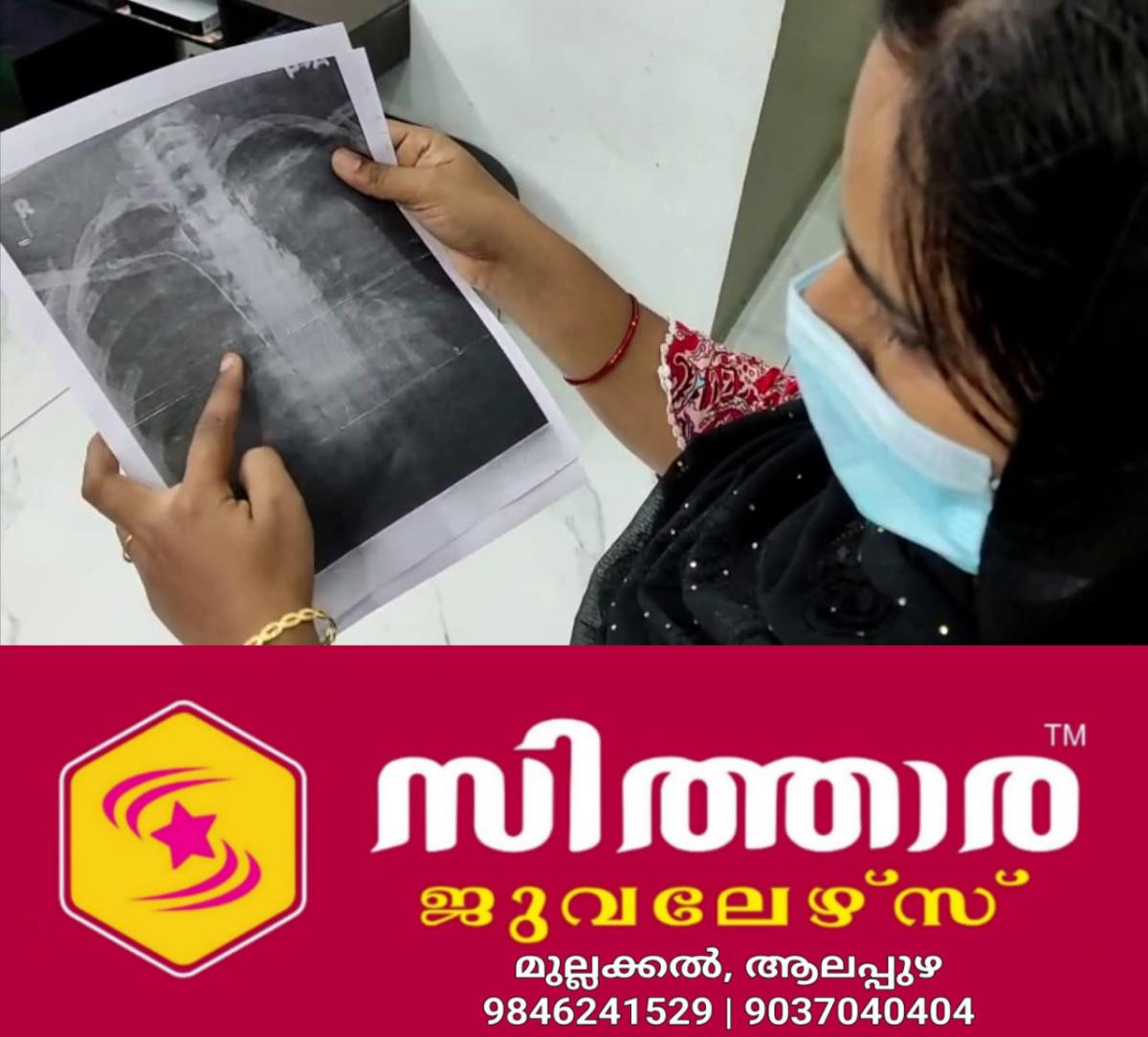 newskerala.net_1756515977_w-1280h-720format-jpgimgid-01k3tf6b0tzjhg225tm08bqdheimgname-dd-vlc-snap-00419-1756456234010.pn
