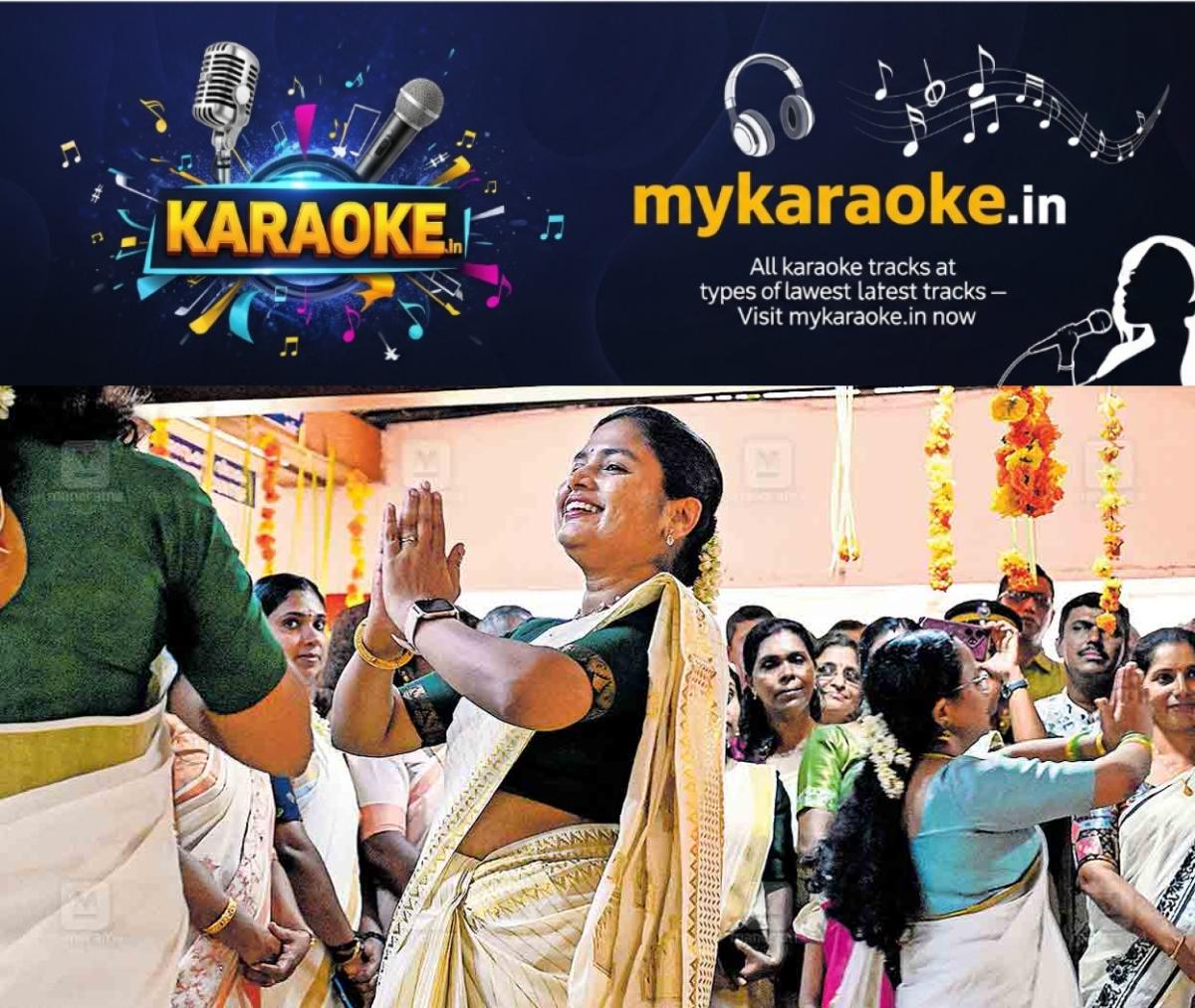 newskerala.net_1756522804_ernakulam-g-priyanka