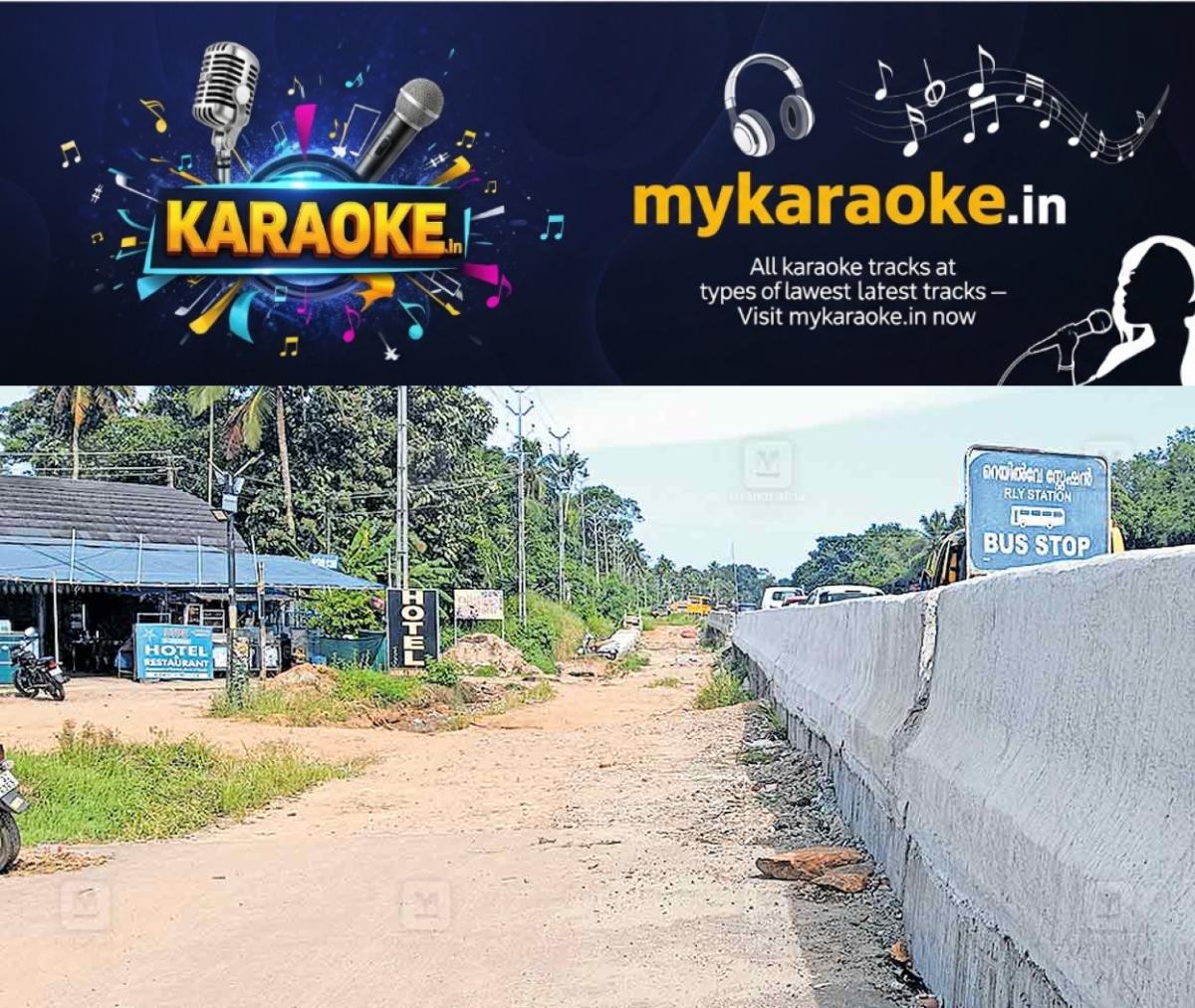 newskerala.net_1756524121_alappuzha-cherthala-nh-work