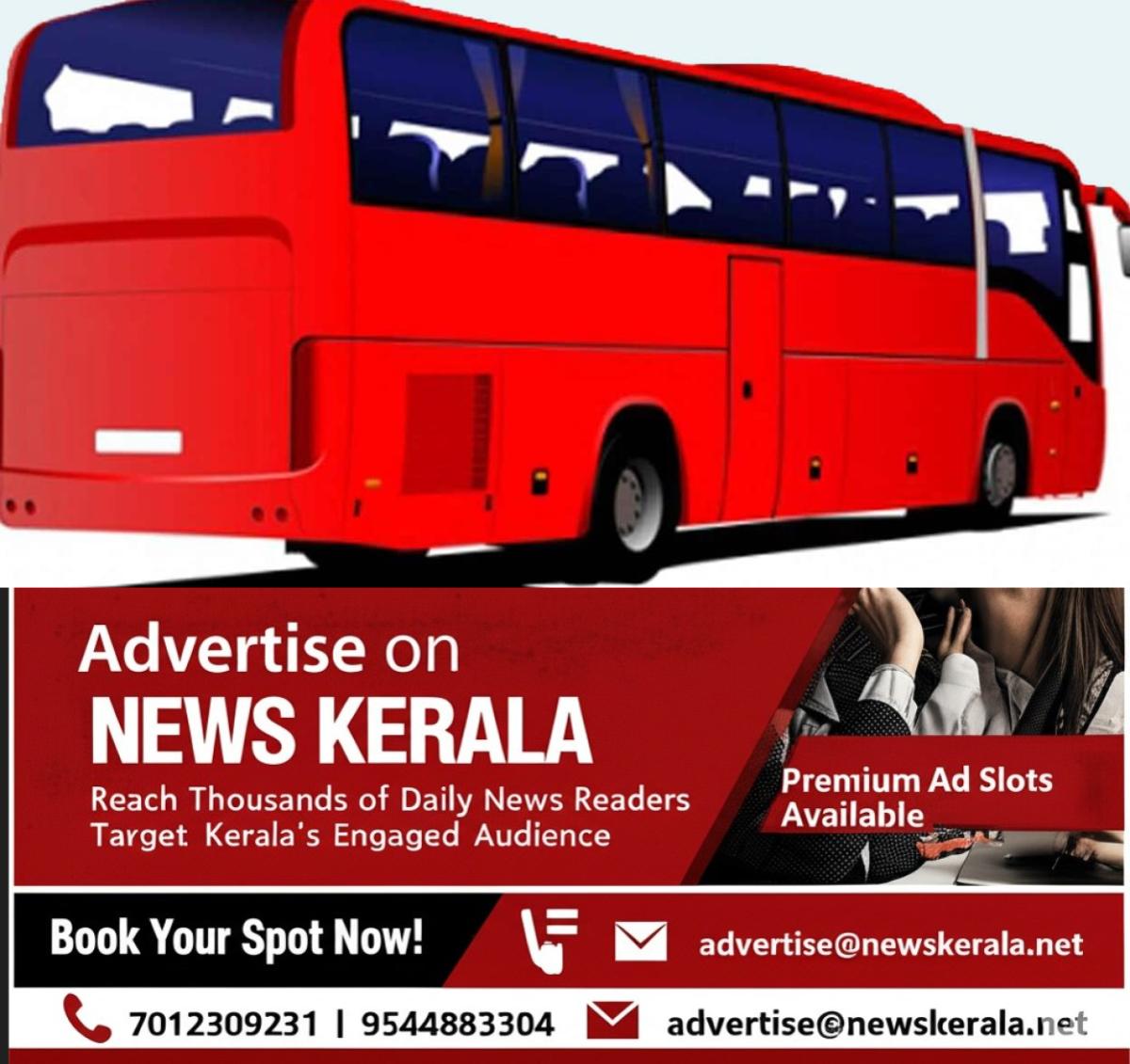 newskerala.net_1756524242_tvm-bus-local