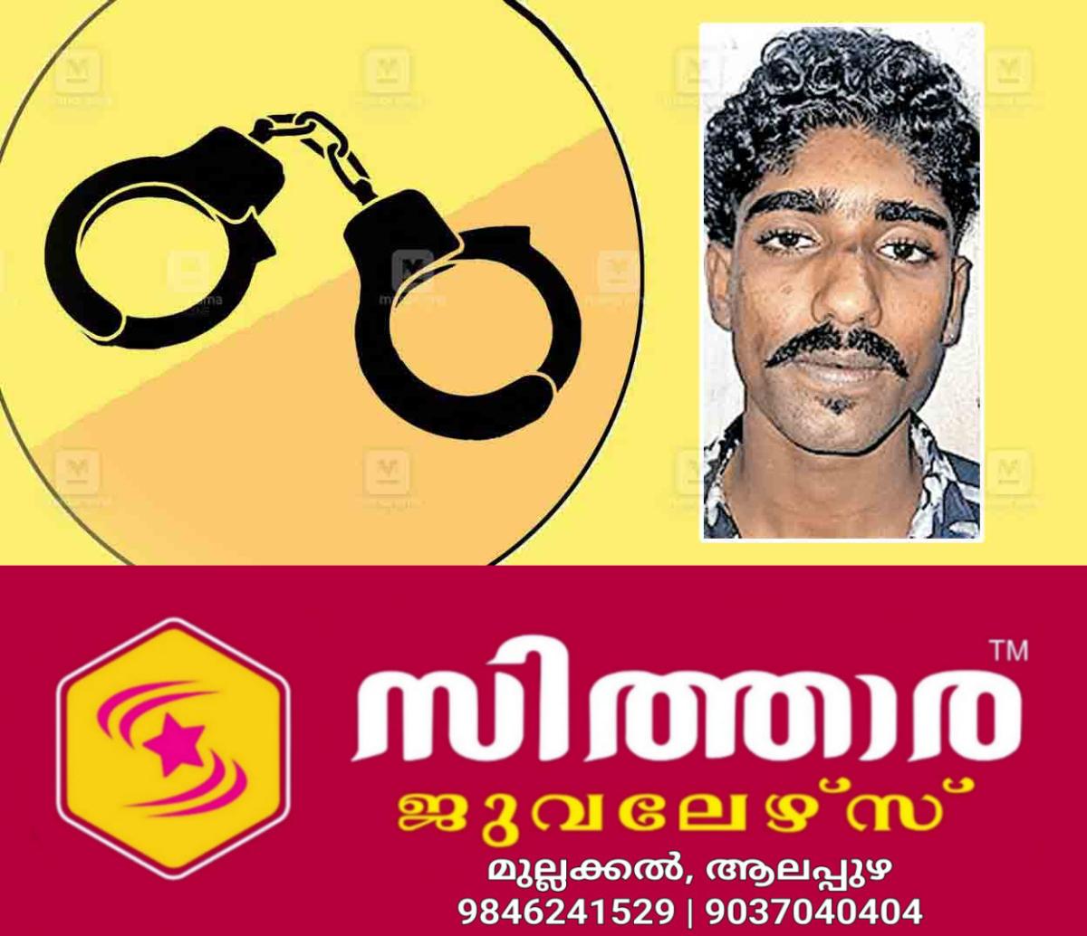 newskerala.net_1756524481_1756523644_ajith