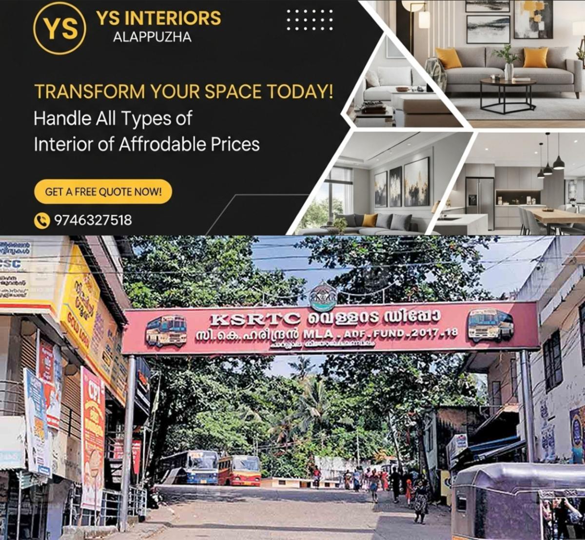 newskerala.net_1756526161_trivandrum-vellarada-bus-stand