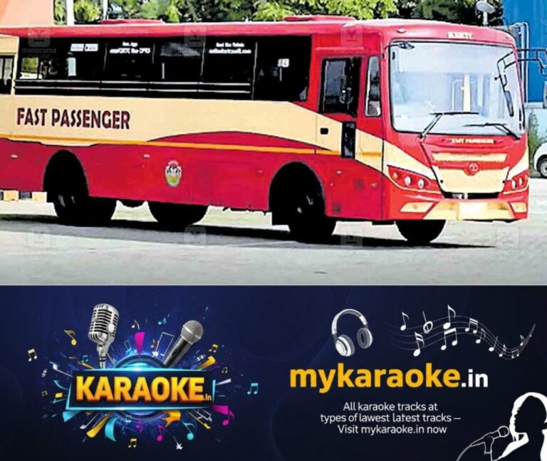 newskerala.net_1756528449_karukachal-ksrtc