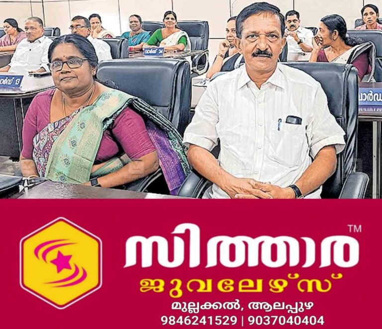 newskerala.net_1756528804_ernakulam-kala-raju-pg-sunil-kumar