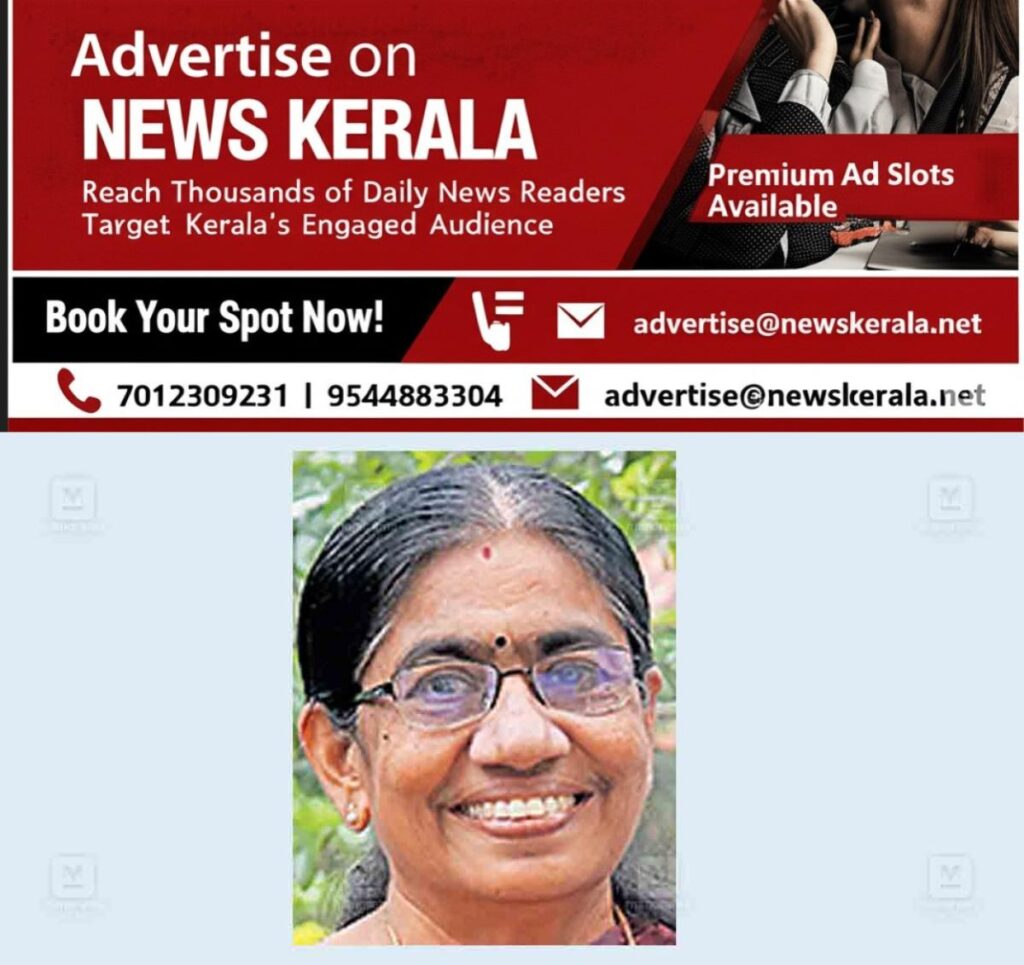 newskerala.net_1756530127_trivandrum-anithakumari