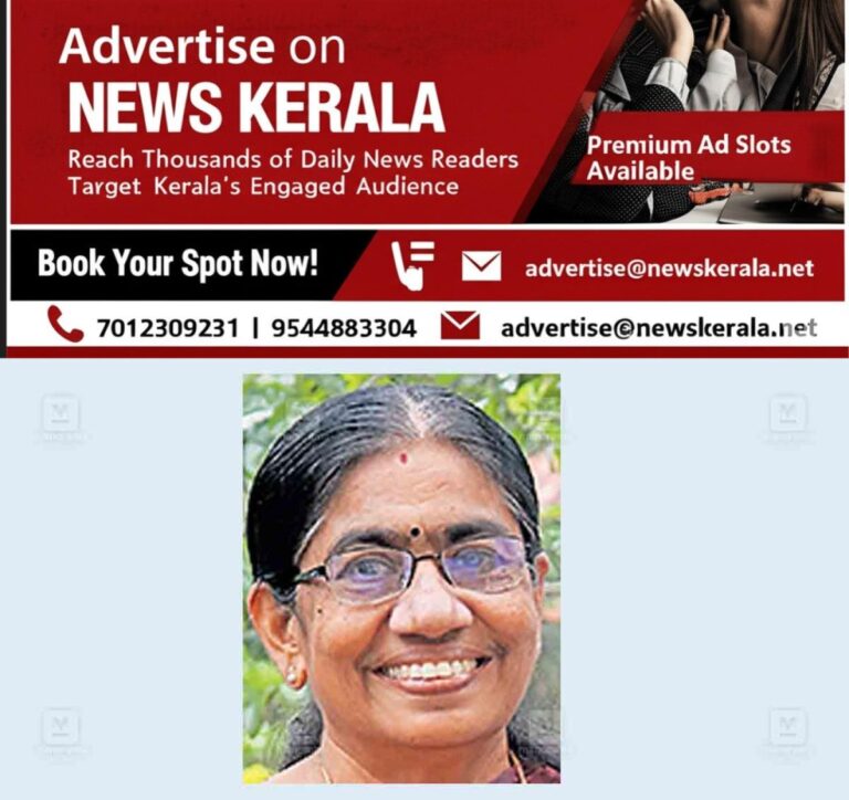 newskerala.net_1756530127_trivandrum-anithakumari