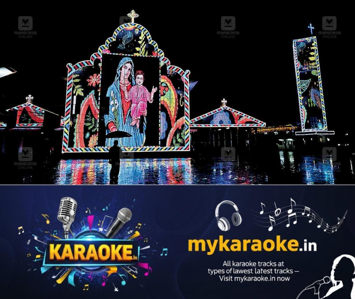 newskerala.net_1756530369_marakadu-church