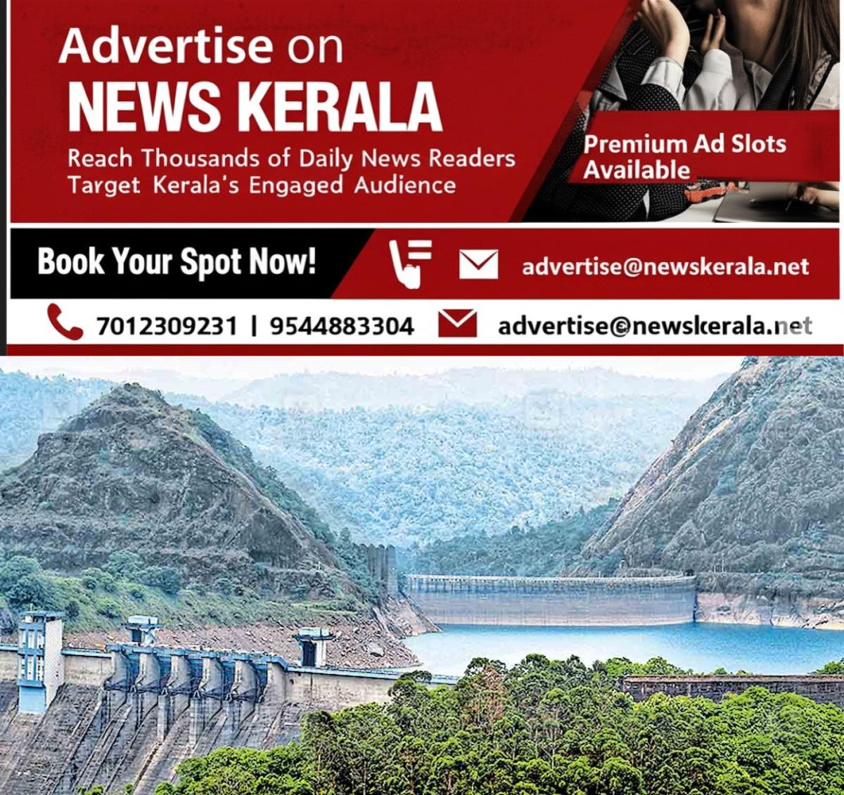 newskerala.net_1756530482_idukki-dam