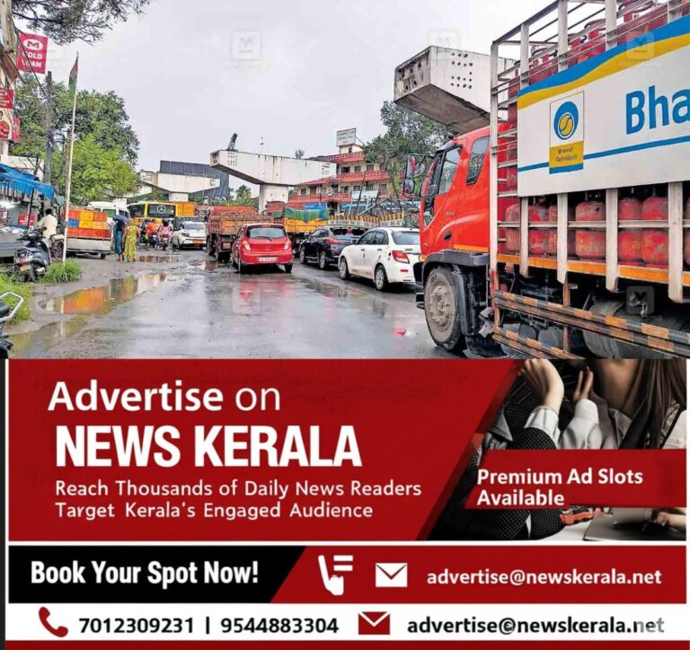 newskerala.net_1756532783_ernakulam-traffic-jam-aroor-junction