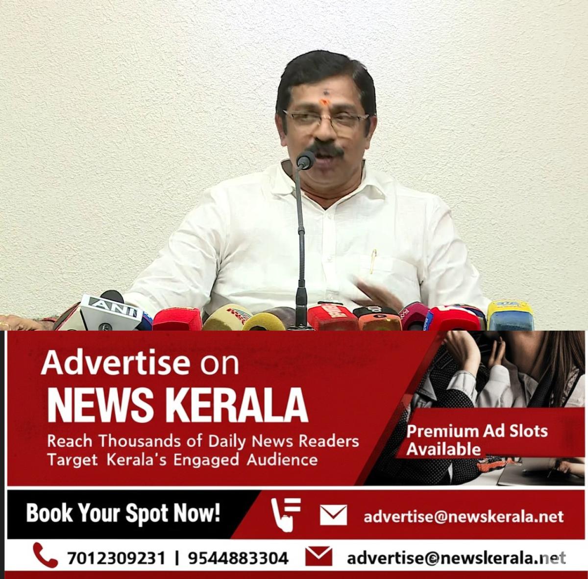 newskerala.net_1756535766_w-1280h-720format-jpgimgid-01k3qzxmq3eegft19kvya18ycmimgname-dd-vlc-snap-00471-1756373111523.pn