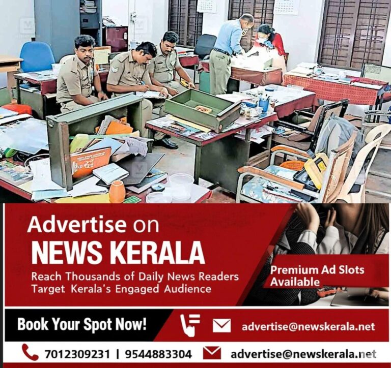 newskerala.net_1756536844_pathanamthitta-ranni-school-theft