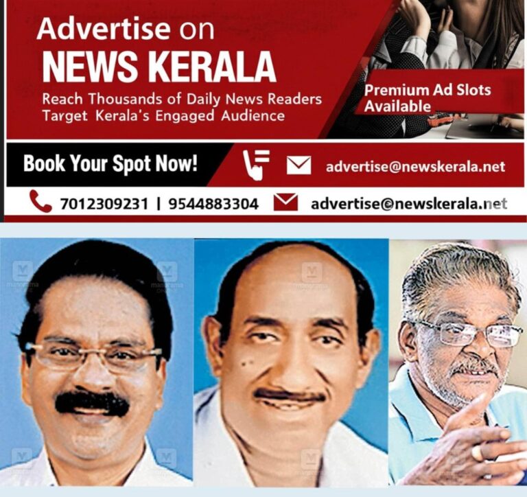 newskerala.net_1756538162_alappuzha-nehru-trophy-boat-race-legends