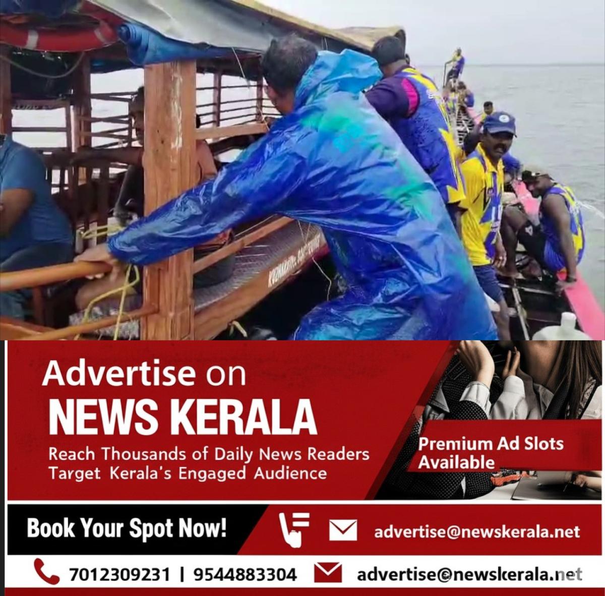 newskerala.net_1756541891_w-1280h-720format-jpgimgid-01k3wzzfp543cd05e0xdnev0y6imgname-dd-vlc-snap-00666-1756540944067.pn