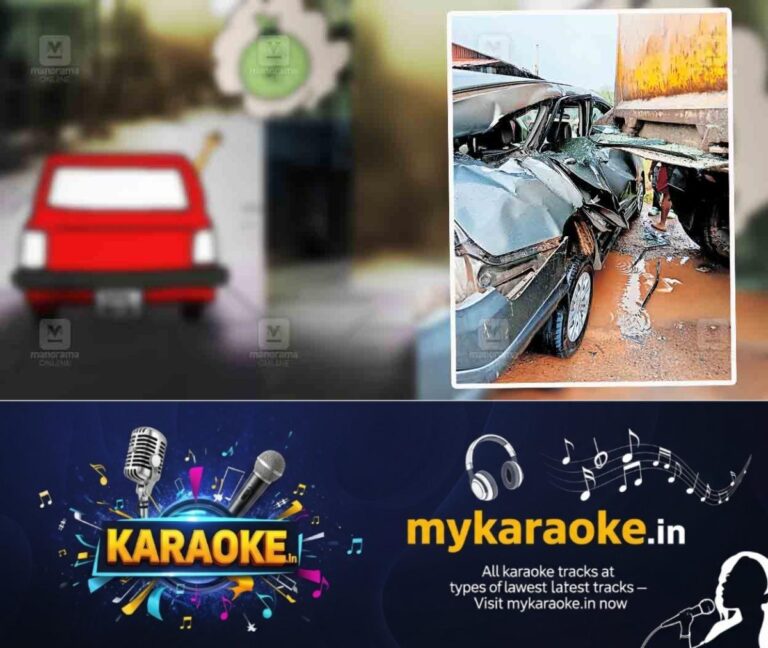 newskerala.net_1756543442_rent-car-accident