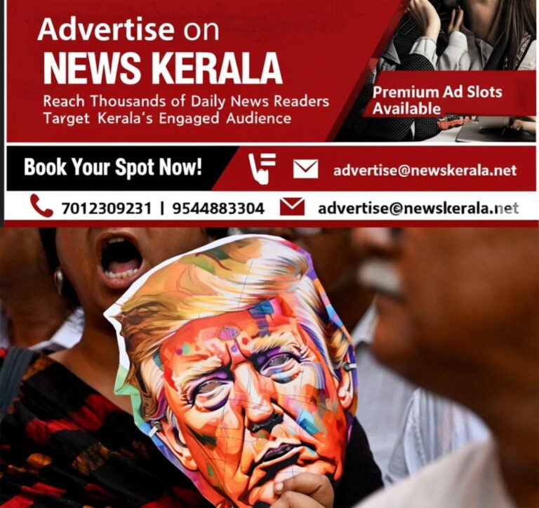 newskerala.net_1756543563_trump-tariff-protest-kolkata-premium-main