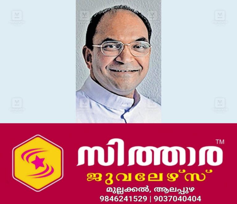 newskerala.net_1756543706_james