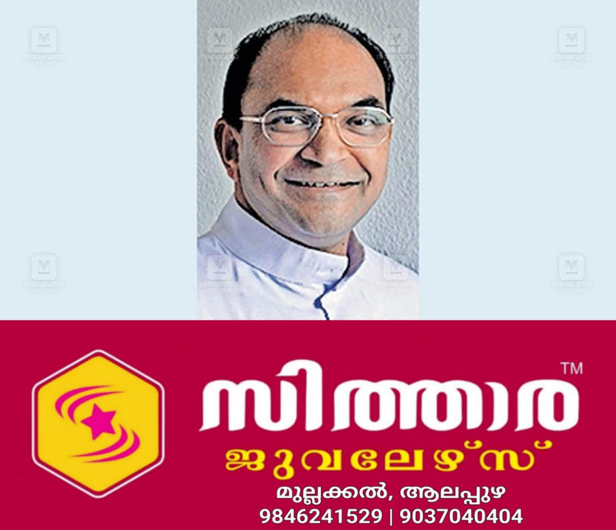 newskerala.net_1756543706_james