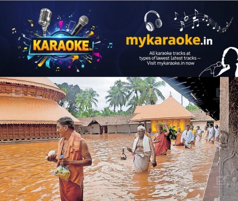 newskerala.net_1756547647_madhur-temple-flooded