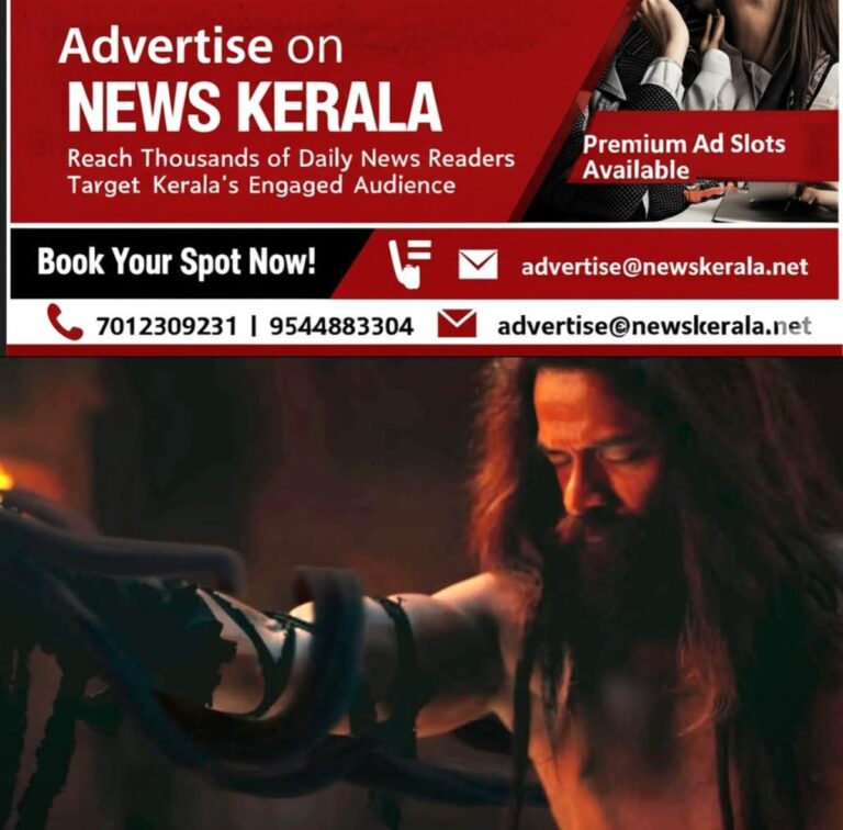 newskerala.net_1756547909_w-1280h-720format-jpgimgid-01k3x5ps29wmspg7b5a5dz7s1aimgname-kathanar-1756546950217
