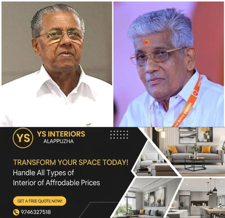 newskerala.net_1756549807_w-1280h-720format-jpgimgid-01ey8r6vfak35d9yqsfc5vnkybimgname-pinarayi-thumb-jpg