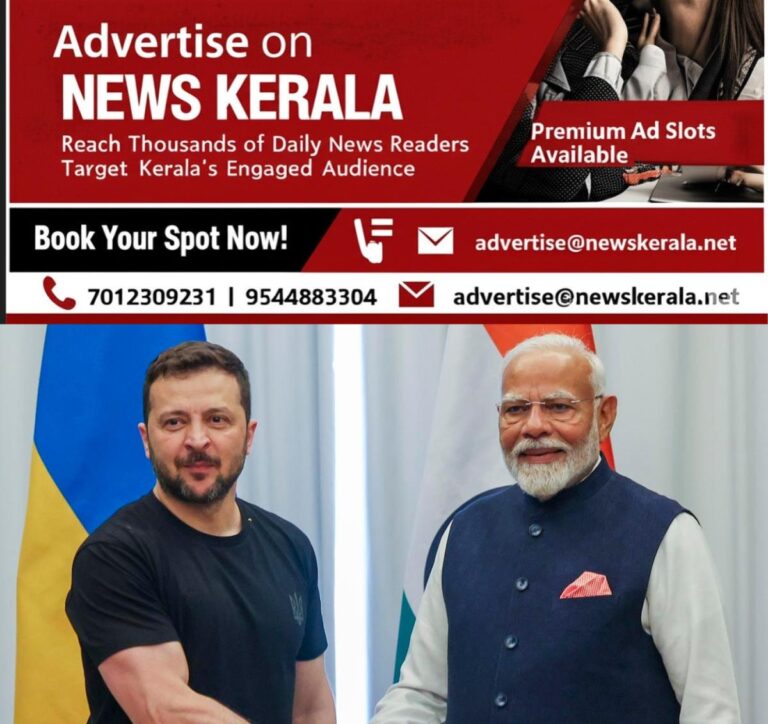 newskerala.net_1756553527_modi-zelensky-