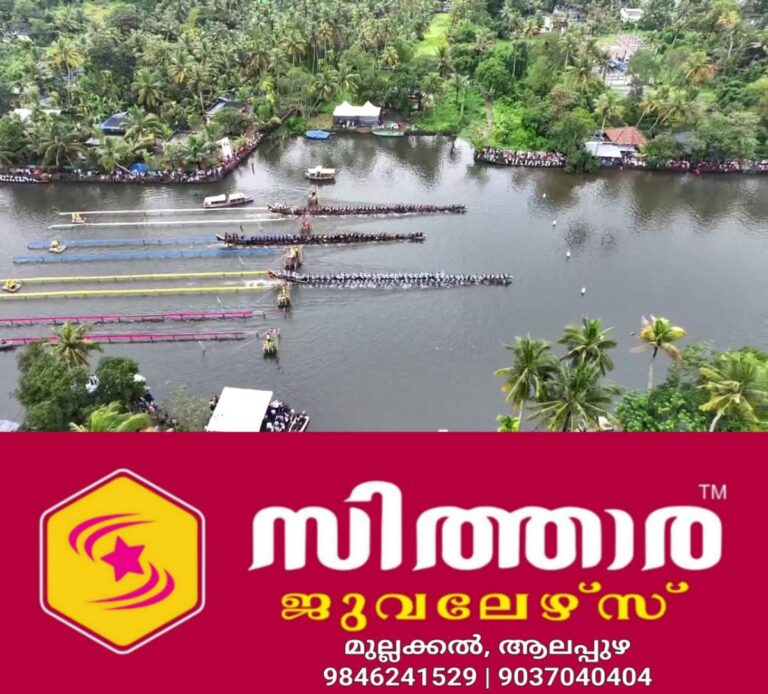 newskerala.net_1756553763_w-1280h-720format-jpgimgid-01k3xb0yq06r383rj9b8e44t9simgname-dd-vlc-snap-00697-1756552526560.pn
