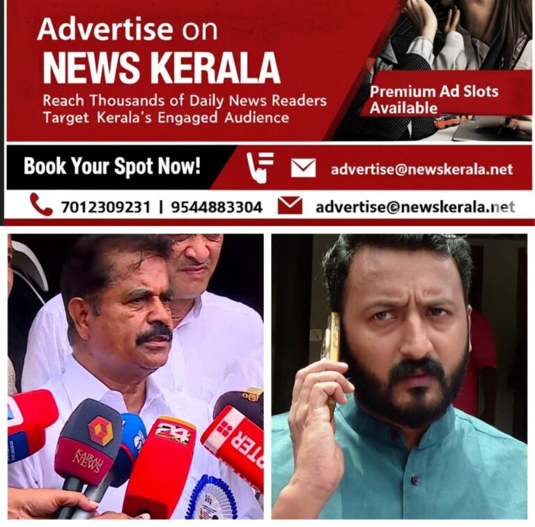 newskerala.net_1756557725_w-1280h-720format-jpgimgid-01k3xey1dtbp9ek1k0p8j7gfg4imgname-mixcollage-30-aug-2025-05-48-pm-421