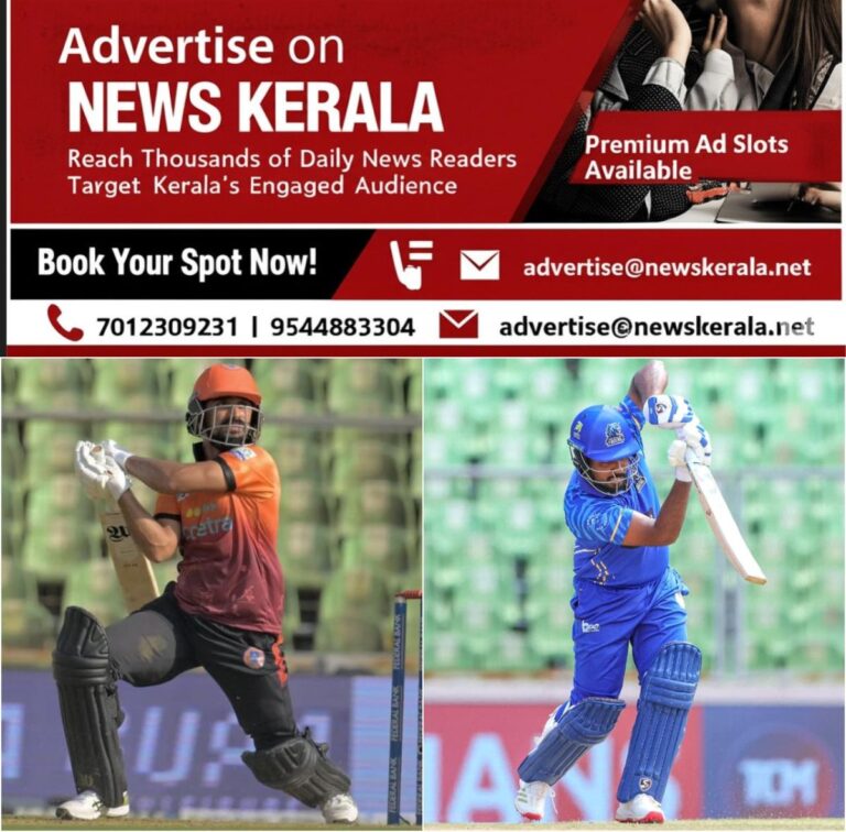 newskerala.net_1756569604_w-1280h-720format-jpgimgid-01k3xsvp7t75ne1tsqdyzf8m5ximgname-salman-sanju-1756568082682