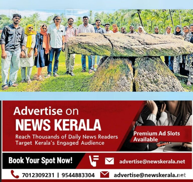 newskerala.net_1756572964_history-workshop-farook-college-1