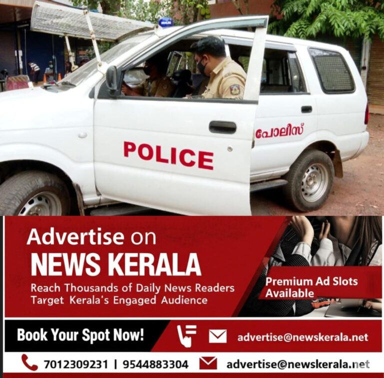newskerala.net_1756577523_w-1280h-720format-jpgimgid-01hxj46kav5c2smfxhv0d9bkccimgname-police-jeep-attack