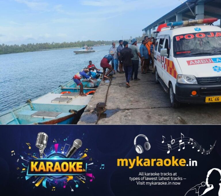 newskerala.net_1756607282_w-1280h-720format-jpgimgid-01k3yxz2cr1b2raga7dfc9ndvrimgname-fishery-boat-1756605942168