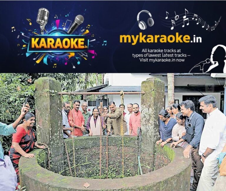 newskerala.net_1756611002_kasargod-presannakumari