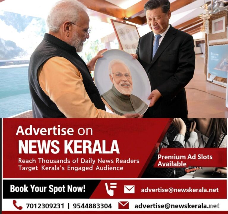 newskerala.net_1756611122_modi-xijinping